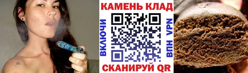 ГАШ Ice-O-Lator  дарк нет телеграм  Десногорск 