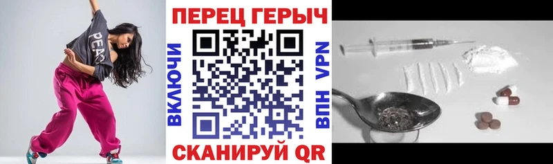 Героин белый  наркошоп  Десногорск 