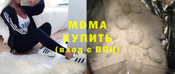 амф Алексин