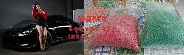 ПСИЛОЦИБИНОВЫЕ ГРИБЫ Алексеевка