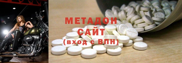 амф Алексин