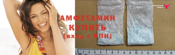 ПСИЛОЦИБИНОВЫЕ ГРИБЫ Алексеевка