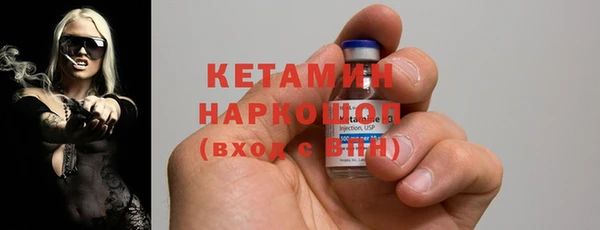 шишки Кукмор