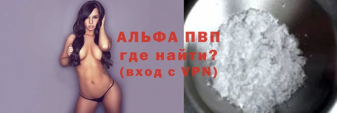 амф Алексин