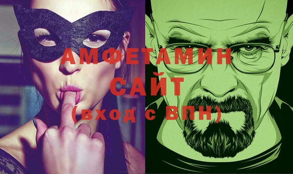 mix Кулебаки