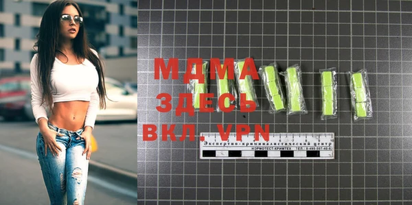 амф Алексин