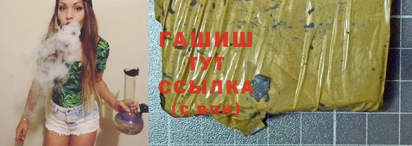 ПСИЛОЦИБИНОВЫЕ ГРИБЫ Алексеевка