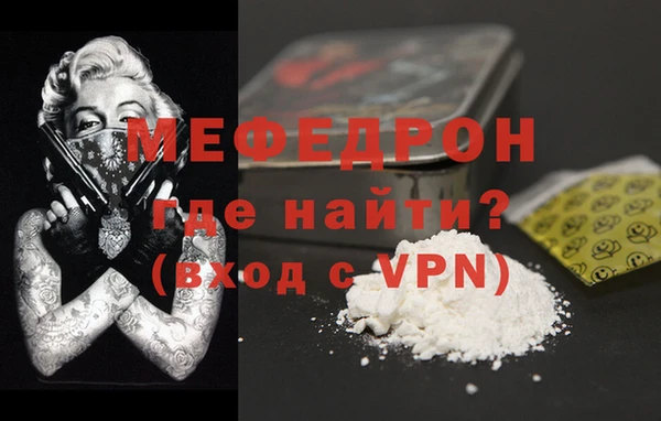 амф Алексин