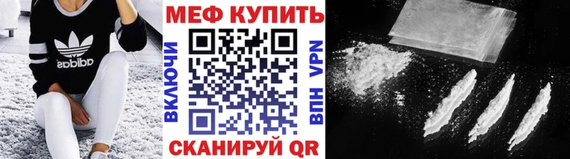 даркнет сайт Десногорск МЯУ-МЯУ VHQ