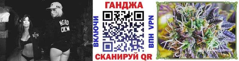 Каннабис гибрид продажа наркотиков Десногорск